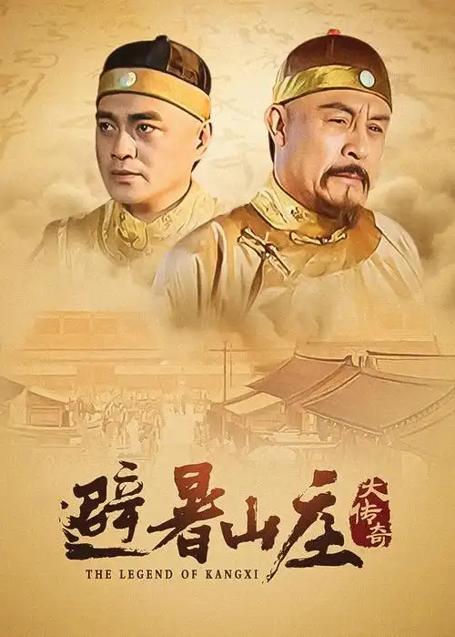 策驰影院在线科幻悬疑剧深蓝回响