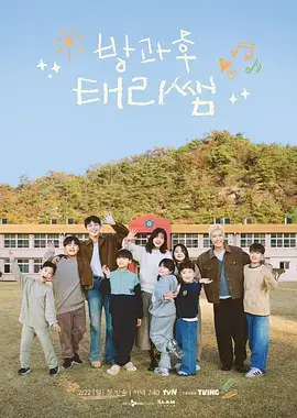 策驰影院在线音乐竞演节目声浪计划