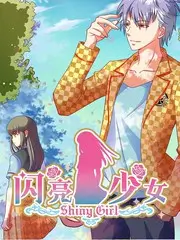 热播榜第四